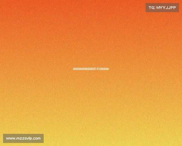 阿斯：伊尼戈离队后巴萨释放约840万欧薪水空间