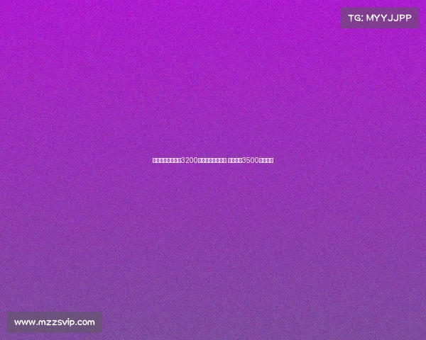 米体报道水晶宫欲3200万欧元报价比塞克 国米标价3500万欲谈判